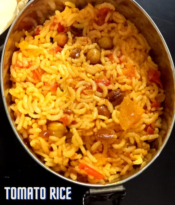 Lunch Box Recipe| Tomato Rice Recipe for Kids| South Indian Style