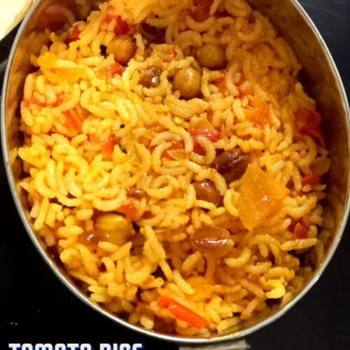 tomato rice